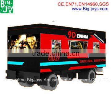 High quality amusement park equipment 9d cinema
