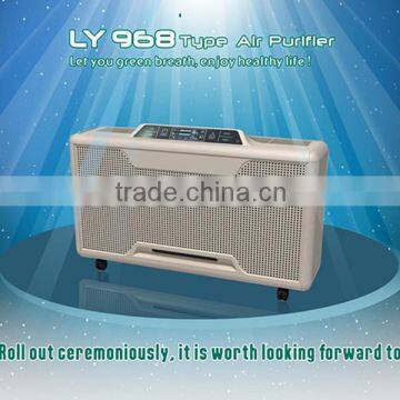 High Grade Floor type Air Purifier LY968