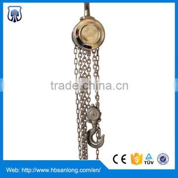 5 ton Stainless steel chain pulley blocks