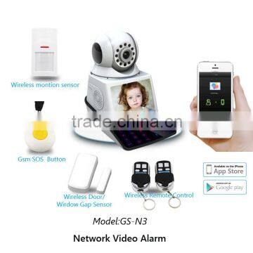 2016 hot selling multi-language alarm system & wireless security P2P PnP wireless digital alarm ptz ip camera with LCD DISPLAY