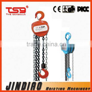 3 Ton CE Approved Manual Chain Block