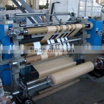 QF1600 Type Fully Automatic Slitting Machine