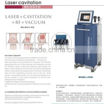 LS650 rf cavitation/rf vacuum therapy/laser vacuum therapy