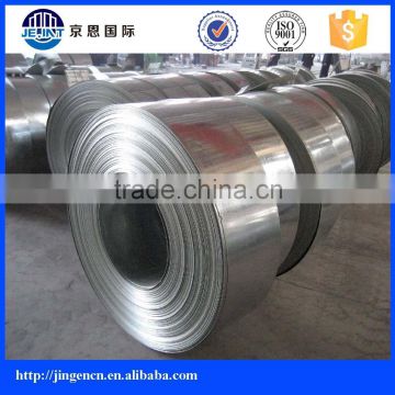 SPCC prime hot rolled hot dipped galvanized steel coil