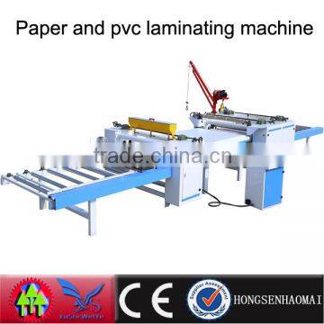 paper pvc coating laminating machine / woodworking machine