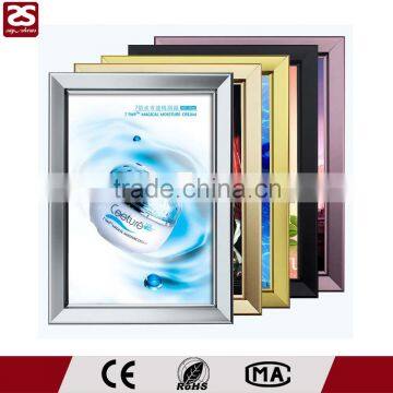 aluminum extrusion poster frame/snap frame