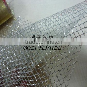 metallic yarn organza fabric for decorating