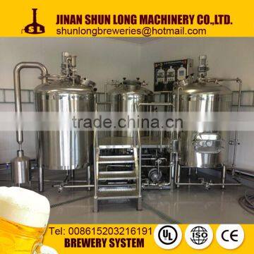 5bbl beer factory equipment with 5bbl/10bbl beer fermentation tank