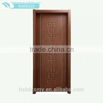 Wood Indoor Water Resistant Door Interior Oriental