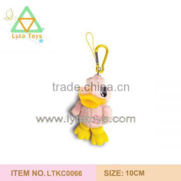 Plush Pink Duck Key Chain