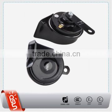 12V High and Low Dual Tone Car Snail horn for Mazda Cars(ODL-162 14)