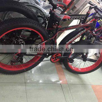 2016 Popular 20 Inch Bicycle Children Bicyle for Sale