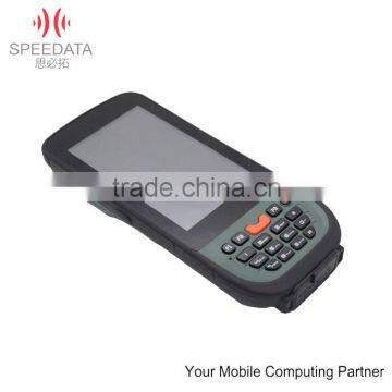 Portable data collector 4.3 inch with wifi handheld pda barcode scanner android