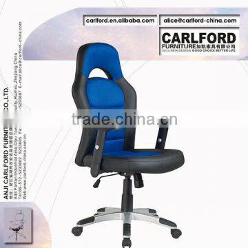 Pu Chair Office furniture 2013 chair office chair ISO TUV HOT SALE