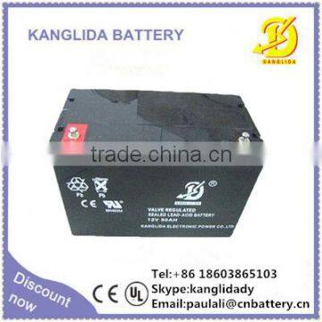 12V80AH storage solar battery, rechargeable SLA battery for solar system