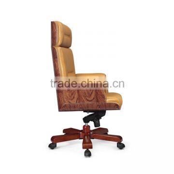 comfortable relax wooden chair