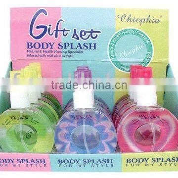 150ml body spray set