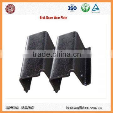 Railway Wagons Parts Brake Beam Guide Wear Eliminator