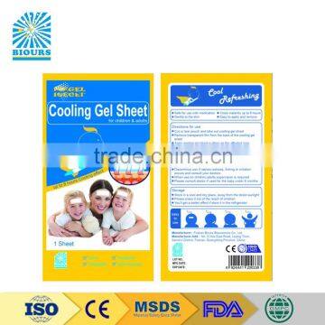 New Products 2016 Baby Patch For Fever Cooling Best Baby Health Care Products photo-2