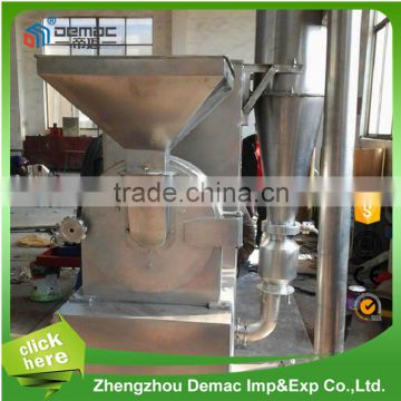 Factory manufacture CE certification chinese medicine grinding machine