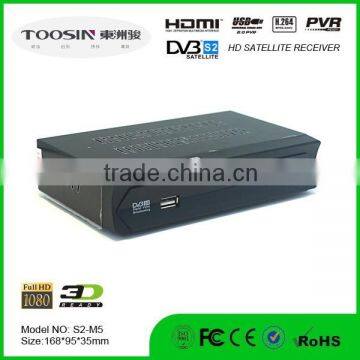 2015 Most Competitive HD Digital Satellite Receiver Sky Box With Internet Wifi DVB-S2 With 200channels IPTV OTT BOX photo-5