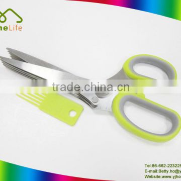 Safety high quality stainless steel scissors types of kitchen scissors