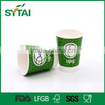 16 Oz Custom Green Printing Wholesale Double Wall Insulated Paper Cups