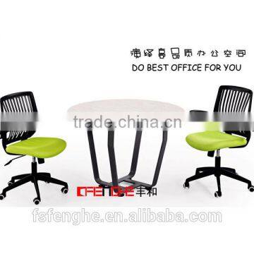 classic office furniture small round office meeting table