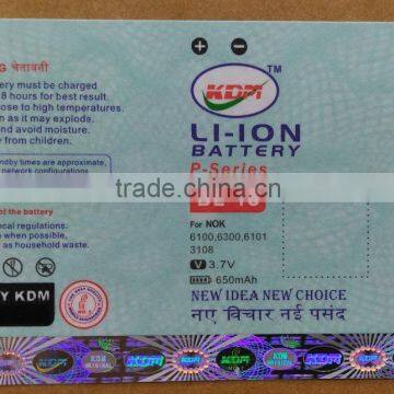 OEM self-adhesive logo custom security hologram Paper label laser sticker