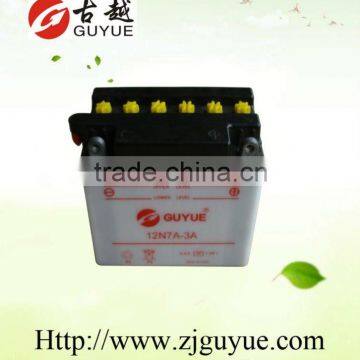 12v 7ah gs yuasa lead acid motorcycle battery