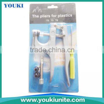 High Quality T3 T5 T8 Plastic Snap Button Pliers YKBP-1001