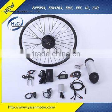 Most Economical Bottle E Bike kits less than USD300 36v 250w electric bike kits