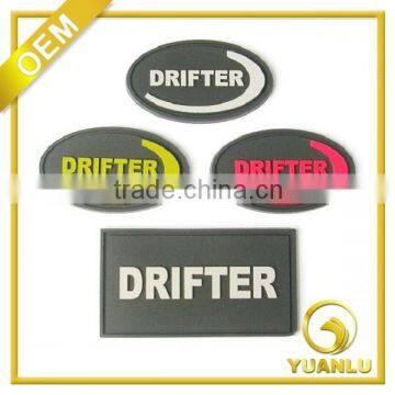 2015 custom logo rubber label for clothing