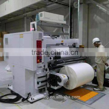 Doctoring Rewinding Machine For Checking Printing Defects