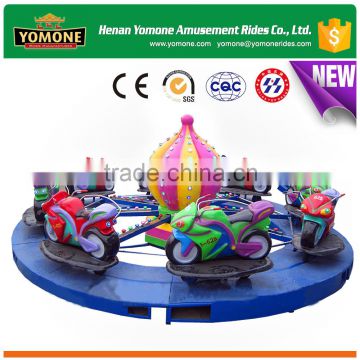 New park games moto racing of children games amusement park equipment for sale