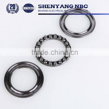 Chrome Steel Thrust Ball Bearing Size 51120 photo-5