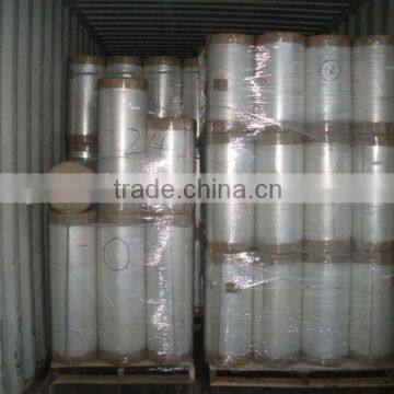 Bopp Matt Film Without EVA photo-6