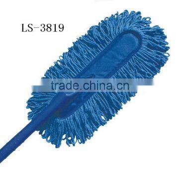Microfiber Duster