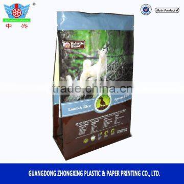 Plastic Packaging of Dog Cat Treat Bag, PET Plastic Pouch,pet Food Bag photo-3
