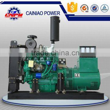 R4105ZD1 diesel generator 56KW diesel genset Special power generation R4105ZD1 half copper four cylinder diesel generator set