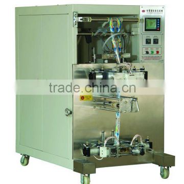 chips snack packing machine