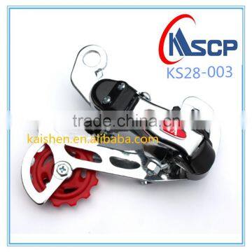 Hot sell bicycle derailleur bicycle rear derailleur bicycle part derailleur