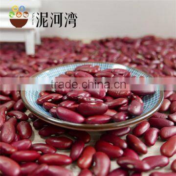 kidney bean dark red kidney bean high quality 2016 new crop