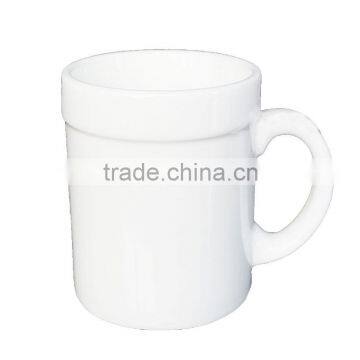 GRS Blank white ceramic coffee mug