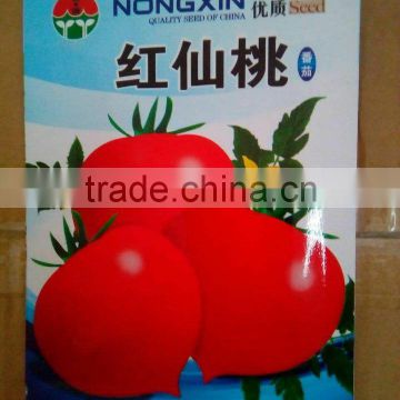 Peach shaped Rare f1 hybrid Tomato Seeds For Growing-Red Immortal Peach