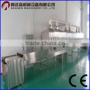 Wood Floor/Hanger Drying&Sterilization Machine