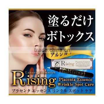 Rising Placenta Essence Wrinkle and Spot Care Serum Made in Japan