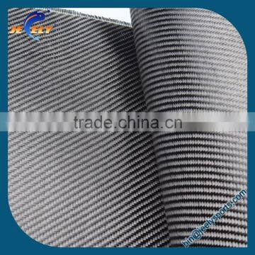 3K 240gsm Carbon Fiber Fabric Yarn 0.32mm Thickness Plain Twill Satin Weave Cloth 1m Wide For Surfboard