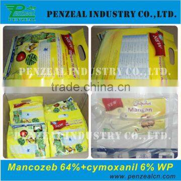 Mancozeb 64%+Cymoxanil 6% WP, agrochemical fungicide, Mix pesticide