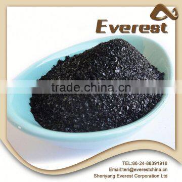 Hot Sale Products High Value Organic Sodium Humate photo-4